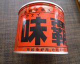【春レタスのチャーハン】簡単に昼ご飯♪作り方6写真