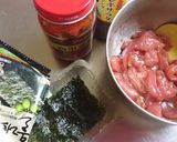 計量無し！マグロのユッケ丼作り方2写真