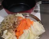野菜のコンソメスープ ２日目作り方1写真