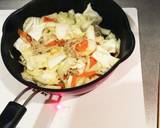 野菜のコンソメスープ ２日目作り方3写真