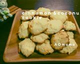 ♡﻿チョコ&ナッツのドロップクッキー♡﻿作り方14写真