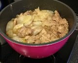 牛丼　(豚丼も♪)作り方5写真