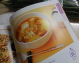 テンジャンチゲ作り方12写真