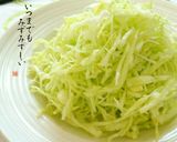 さらに新食感！まるごとチーズフライ☆作り方14写真