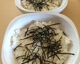ハワイアン風サーモン＆イクラの親子ポキ丼作り方3写真