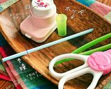 目玉焼きdeまんまるピカチュウ❤キャラ弁作り方3写真