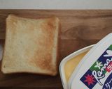 ラーマバター風味で京づくしトースト作り方3写真