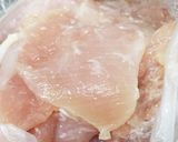 クリーミー♡鶏胸肉のロシア風シチュー☆*作り方1写真