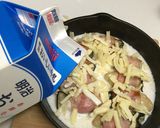 牡蠣の牛乳焼作り方4写真