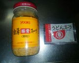 市販のだしの素で沖縄そばの出汁再現作り方6写真