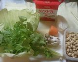 食べるトマトスープ作り方2写真