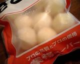 冷食活用♪里芋の簡単エビチリ煮作り方4写真