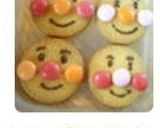 アンパンマンクッキー作り方6写真