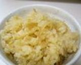 生姜農家の☆新生姜の醤油漬♪作り方6写真
