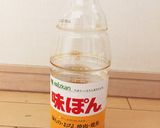 超簡単！☆ヘルシーシソハンバーグ作り方6写真