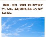 ✩簡単ピクルス✩作り方6写真