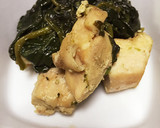 鶏肉とほうれん草のコンソメ炒め作り方4写真