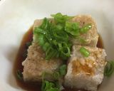 簡単♪こんにゃくポン酢かけ作り方7写真