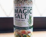 春を味わう☆新玉ねぎのシンプルサラダ作り方4写真
