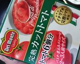 フライパン1つで！トマトの煮込みパスタ♡作り方1写真