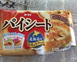 イチゴ ♡ チョコパイ作り方1写真