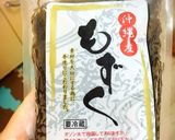 もずく入り麻油鶏(マーヨーチー)作り方8写真