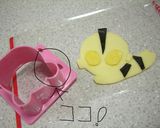私流☆キャラ弁の作り方♪作り方6写真