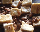♡揚げ出し高野豆腐の豚コマあんかけ♡作り方7写真