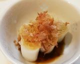スピードおつまみ★レンジでネギぽん酢♪作り方2写真