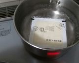 ちょっとおしゃれに簡単マーボー豆腐作り方1写真