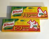 マルミット（洋風鍋）いりぼー流作り方9写真