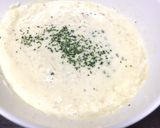 激旨っっ大根ポタージュスープ作り方15写真