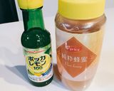 簡単☆ﾄﾏﾄ嫌いも食べれるﾄﾏﾄ漬け♡作り方2写真