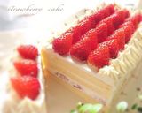 苺をサンドしたショートケーキ♡作り方12写真