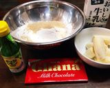 ダブルチョコバナナスコーン作り方1写真