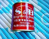 簡単＊白身魚のカレーヨーグルトソース＊作り方4写真