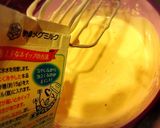 ❄︎簡単☆美味しい❤️バニラワッフル❄︎作り方3写真