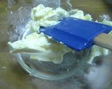 簡単バナナケーキ作り方3写真