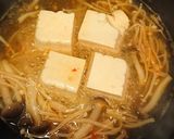ピリ辛☆たまご湯豆腐作り方4写真