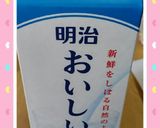 シンプル is ベスト♥Hot ココア作り方1写真