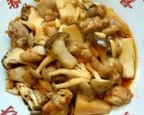 鶏もも肉とキノコのコチュジャン炒め作り方7写真