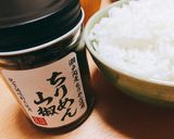 ピリッと美味！ちりめん山椒の焼きおにぎり作り方1写真