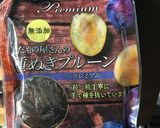 HMとバナナとヨーグルトでパンケーキ作り方8写真