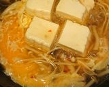ピリ辛☆たまご湯豆腐作り方5写真