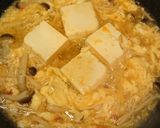 ピリ辛☆たまご湯豆腐作り方6写真