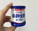 HMとバナナとヨーグルトでパンケーキ作り方7写真
