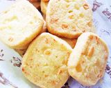 バター卵なし♪サクほろチーズクッキー♡作り方5写真