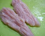 おひとり丼！ささみのつゆダク親子丼作り方1写真