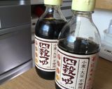 秘密にしてた蕎麦米(実)の炊き込みご飯作り方17写真