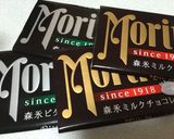 しっとり濃厚チョコブラウニー❤︎作り方1写真